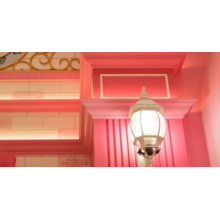 Cove lighting