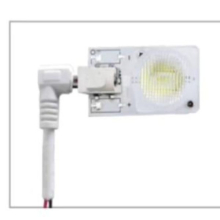 LBY 3021820-028 Accessory for OSRAM Rigid Light Bars
